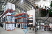 R32壓縮機用什么冷凍油