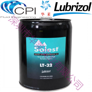 Solest LT32冷凍油