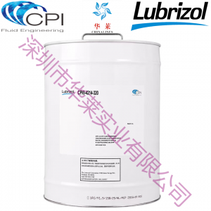 CPI-4214-320/CP-4214-320冷凍油